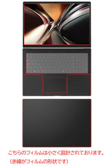 【カスタマイズフィルム 画面１点から選べる　5点セット(画面+天板+パームレスト+タッチパッド+キーボードカバー)] ClearView LG gram Pro 16 16Z90U 16Z95U 2026年モデル 16インチ用 保護フィルム 日本製