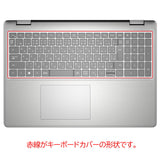 ClearView Dell 16 DC16251 2025/26年モデル 用 キーボードカバー 保護 フィルム 日本製