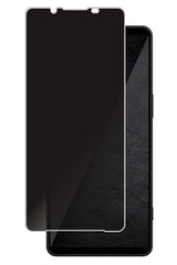 ClearView Sony Xperia 1 VIII 用 [ のぞき見防止 プライバシー保護 ] 液晶 保護 フィルム [指紋認証非対応] 気泡レス 日本製