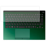 ClearView VAIO SX14-R VJS4R2 / VAIO Pro PK-R VJPKR28 2026年モデル 用 キーボードカバー 保護 フィルム 日本製