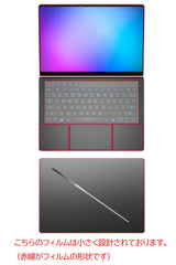 【カスタマイズフィルム 画面１点から選べる　5点セット(画面+天板+パームレスト+タッチパッド+キーボードカバー)] ClearView ASUS ROG Zephyrus G14 (2026) GA403 14インチ用 保護フィルム 日本製