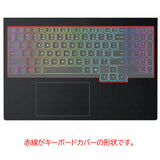 ClearView Lenovo Legion 5 / 5i Gen 10 15.1型 2025/26年モデル 用 キーボードカバー 保護 フィルム 日本製