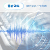 ClearView Dell 16 Plus 2in1 / 16 Plus 2025年モデル 用 キーボードカバー 保護 フィルム 日本製