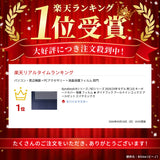 ClearView dynabook Rシリーズ / RZシリーズ 2024/25年モデル 用 キーボードカバー 保護 フィルム 日本製