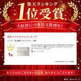 ClearView Lenovo Yoga Slim 7i AuraEdition Gen10 14型 2025年モデル 用 キーボードカバー 保護 フィルム 日本製
