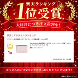 ClearView MacBook Neo 指紋認証なし 用 キーボードカバー 保護 フィルム 日本製