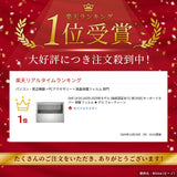 ClearView Dell 14 DC14255 2025年モデル (指紋認証あり) 用 キーボードカバー 保護 フィルム 日本製