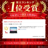ClearView NEC LAVIE N15 Slim 2025年9/10月モデル 用 パームレストカバー 保護 フィルム 日本製