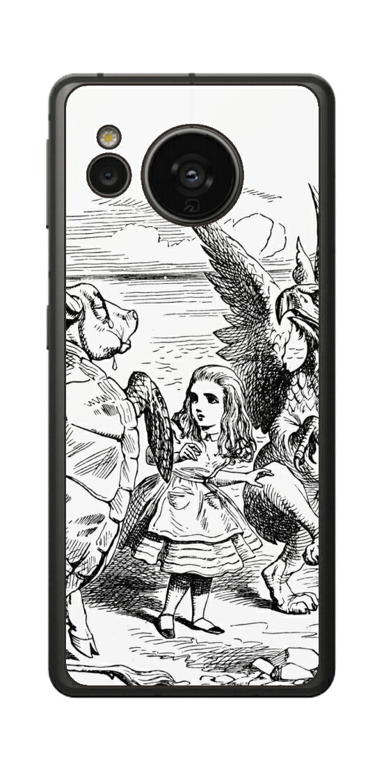 AQUOS sense7用 背面 保護 フィルム 名画プリント ジョン・テニエル （ John Tenniel ) 海ガメもどきとグリフォン