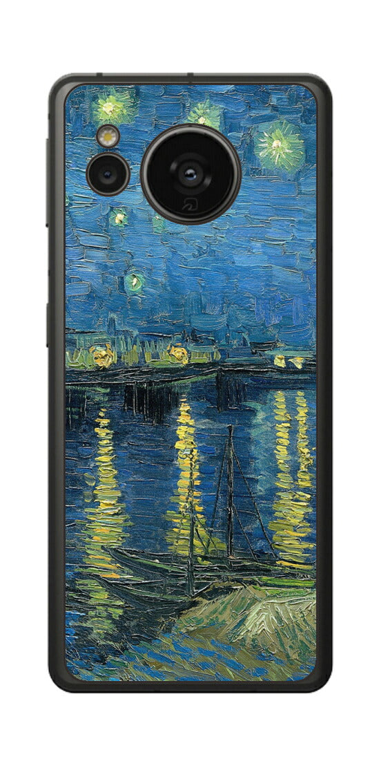 AQUOS sense7用 背面 保護 フィルム 名画 プリント ゴッホ ローヌの星月夜（ フィンセント ファン ゴッホ Vincent Willem van Gogh ）