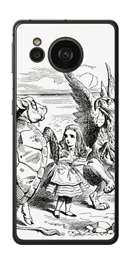 AQUOS sense7 plus用 背面 保護 フィルム 名画プリント ジョン・テニエル （ John Tenniel ) 海ガメもどきとグリフォン