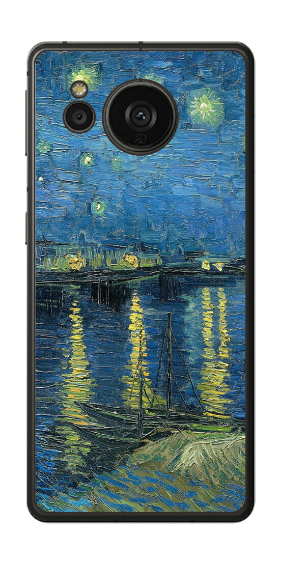 AQUOS sense7 plus用 背面 保護 フィルム 名画 プリント ゴッホ ローヌの星月夜（ フィンセント ファン ゴッホ Vincent Willem van Gogh ）