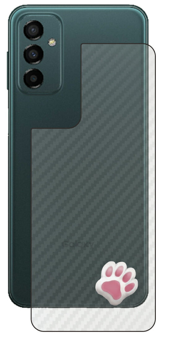 サムスン Galaxy M23 5G用 カーボン調 肉球 イラスト プリント 背面保護フィルム 日本製 [なんちゃって ぷくぷく ホワイト/ピンク]
