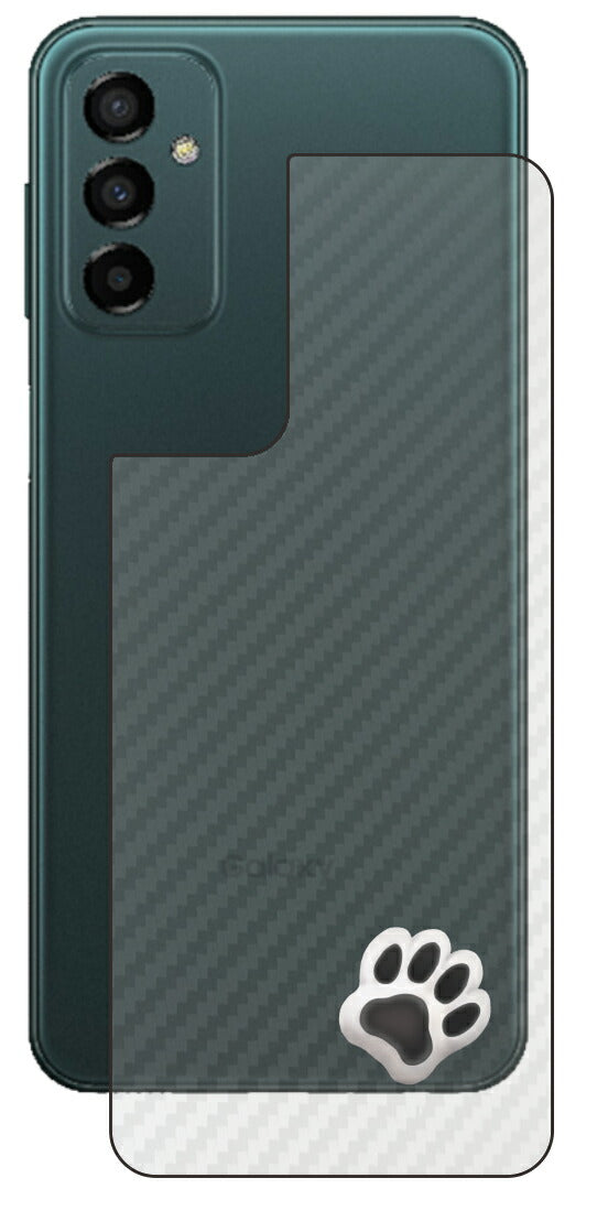サムスン Galaxy M23 5G用 カーボン調 肉球 イラスト プリント 背面保護フィルム 日本製 [なんちゃって ぷくぷく ホワイト/ブラック]