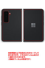 【背面左右2ヶ所】 Surface Duo 2用 背面 保護 フィルム 名画プリント クロード・モネ （ Claude Monet ) 春の花