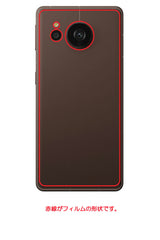 AQUOS sense7 plus用 背面 保護 フィルム 名画 プリント フェルメール デルフトの眺望 （ ヨハネス・フェルメール Johannes Vermeer ）