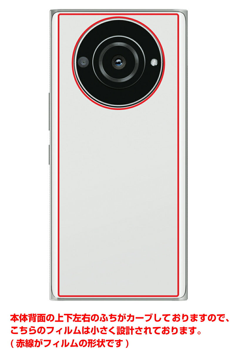 Leica Leitz Phone 2用 背面 保護 フィルム 名画 プリント ダ・ヴィンチ ジネーヴラ・デ・ベンチの肖像（ レオナルド・ダ・ヴィンチ Leonardo da Vinci ）