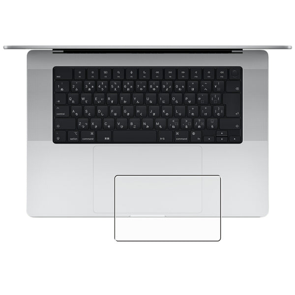ClearView MacBook Pro 16インチ 2023 M2用【 高機能 反射防止 】タッチパッド専用保護フィルム スムースタッチ 抗菌 タイプ 日本製