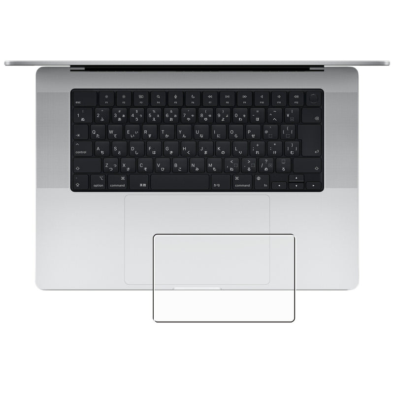 ClearView MacBook Pro 16インチ 2023 M2用【 マット 梨地 】 タッチパッド専用保護フィルム 気泡レス 日本製