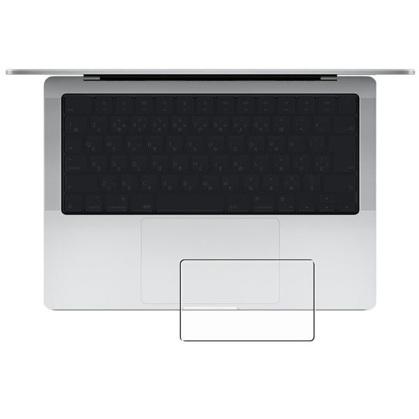 ClearView MacBook Pro 14インチ 2023 M2用【 超撥水 すべすべ 抗菌 抗ウイルス 】 タッチパッド専用保護フィルム 気泡レス 日本製