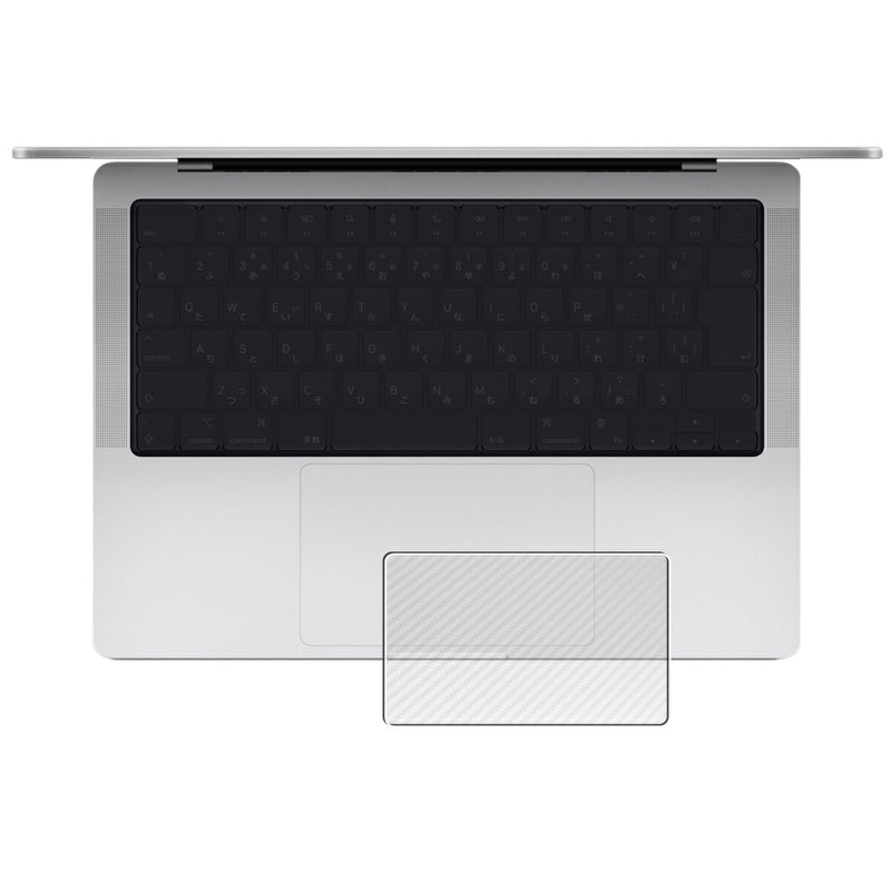 ClearView MacBook Pro 14インチ 2023 M2用 カーボン調 タッチパッド専用保護フィルム 日本製