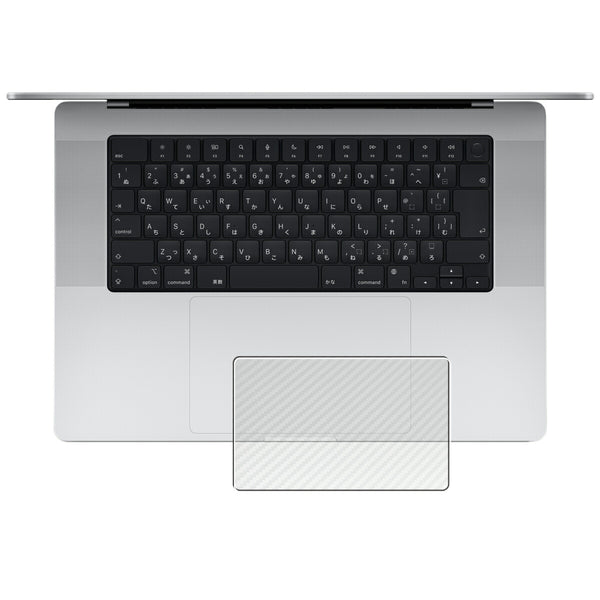 ClearView MacBook Pro 16インチ 2023 M2用 カーボン調 タッチパッド専用保護フィルム 日本製