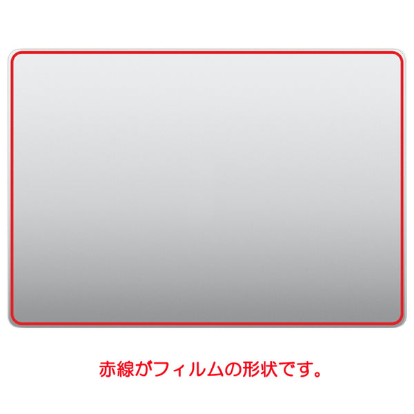 ClearView MacBook Pro 16インチ 2023 M2用 カーボン調 天板保護フィルム 日本製