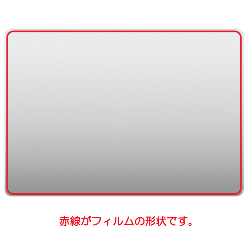 ClearView MacBook Pro 16インチ 2023 M2用 カーボン調 天板保護フィルム 日本製
