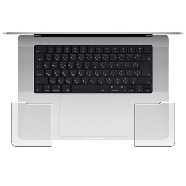 ClearView MacBook Pro 16インチ 2023 M2用 カーボン調 パームレスト保護フィルム 日本製