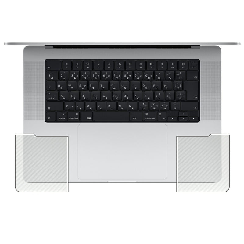 ClearView MacBook Pro 16インチ 2023 M2用 カーボン調 パームレスト保護フィルム 日本製