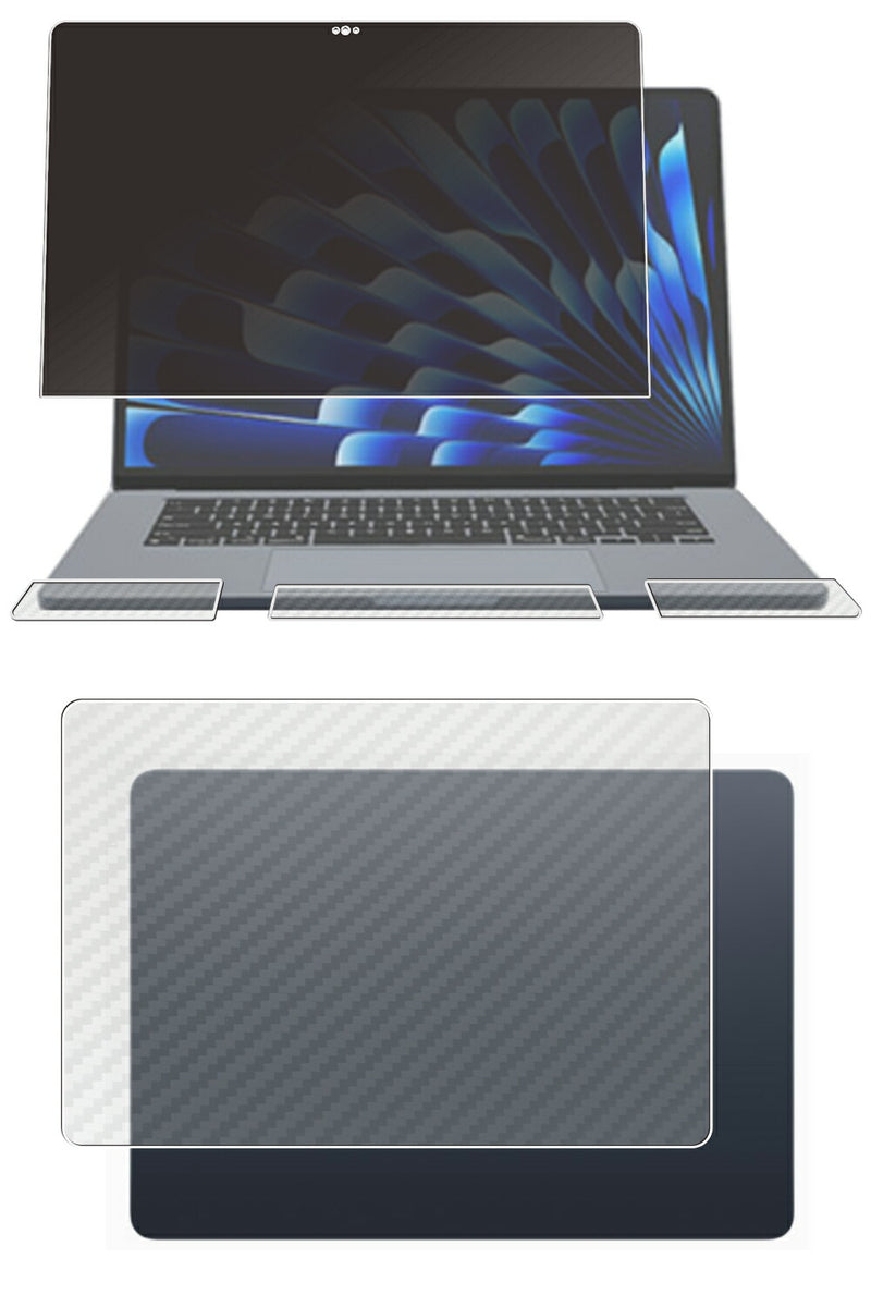【4点セット(画面+天板+パームレスト+タッチパッド)】ClearView MacBook Air 15.3インチ 2023 M2用【 2way のぞき見防止 】プライバシー保護 液晶 保護 フィルム＋カーボン調 天板保護フィルム 日本製