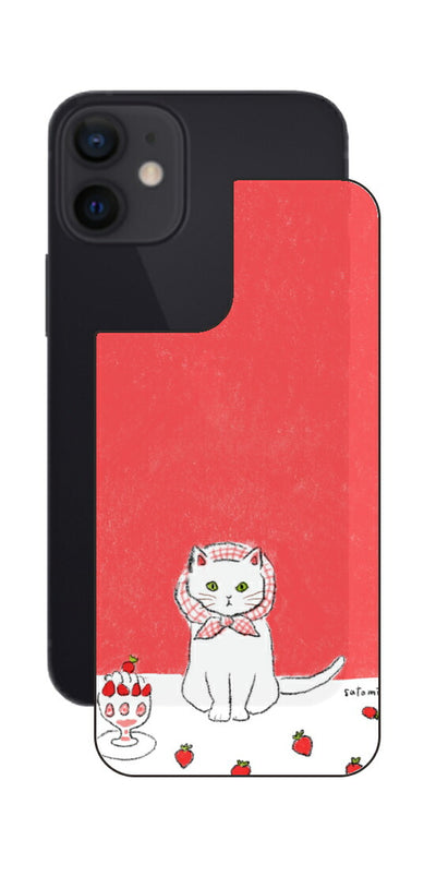 iPhone 12 mini – Mobilemart