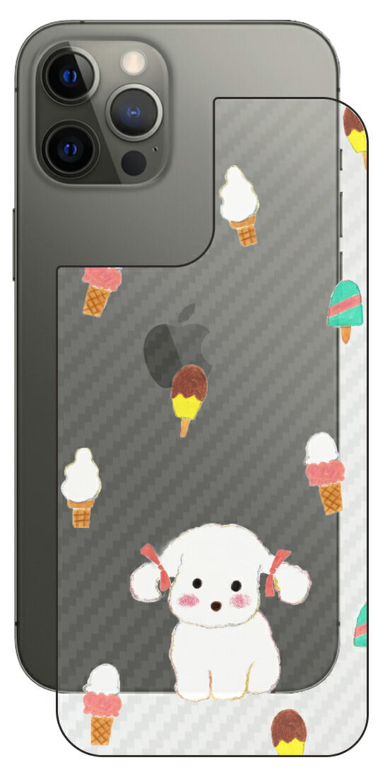 iPhone 12 Pro Max用 【コラボ プリント Design by よこお さとみ 002】 カーボン調 背面 保護 フィルム 日本製