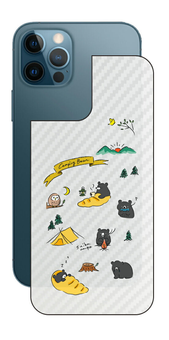 iPhone 12 Pro / iPhone 12用 【コラボ プリント Design by すいかねこ 004 】 カーボン調 背面 保護 フィルム 日本製