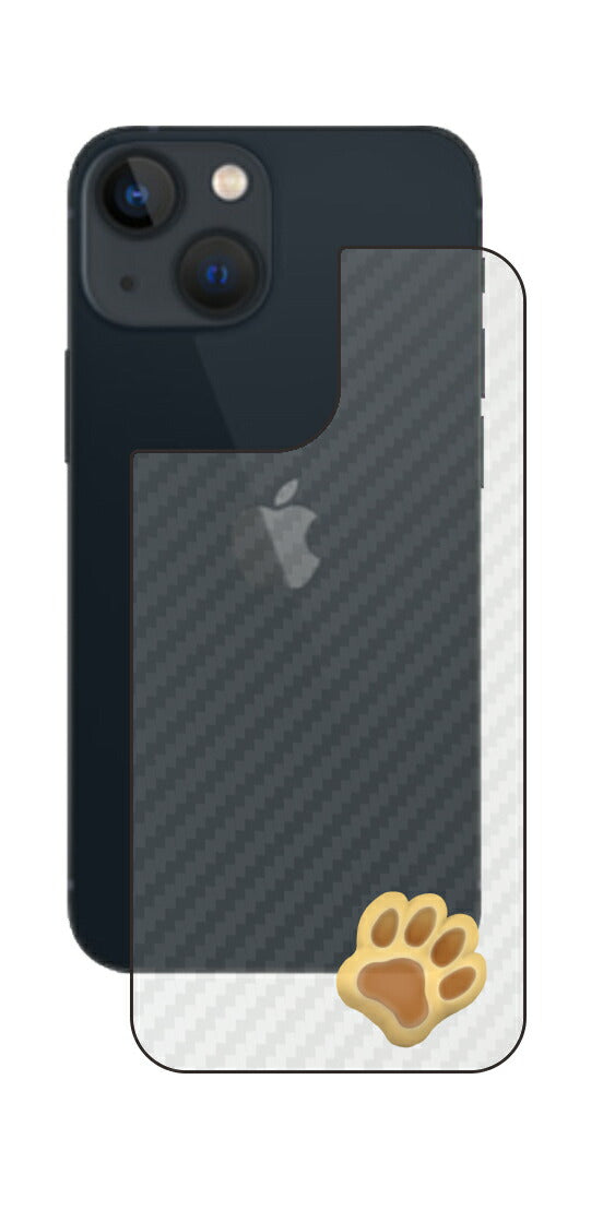 iPhone 13 mini用 カーボン調 肉球 イラスト プリント 背面保護フィルム 日本製 [なんちゃって ぷくぷく イエロー/ブラウン]