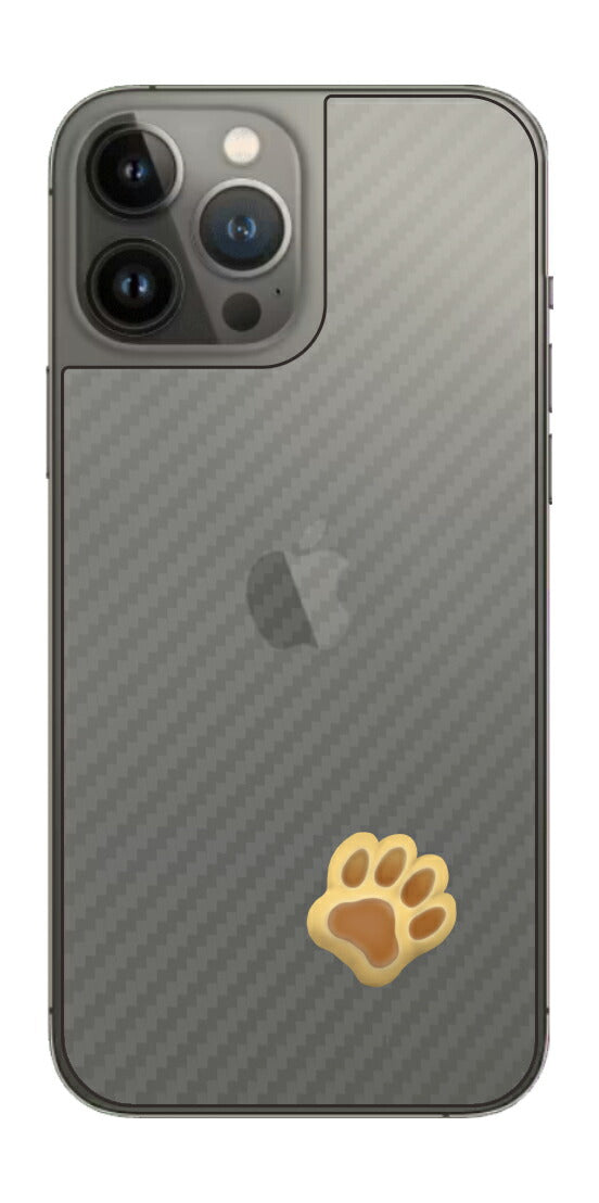iPhone 13 Pro Max用 カーボン調 肉球 イラスト プリント 背面保護フィルム 日本製 [なんちゃって ぷくぷく イエロー/ブラウン]
