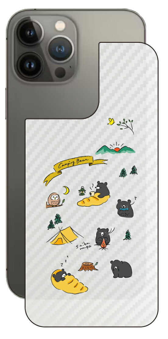 iPhone 13 Pro Max用 【コラボ プリント Design by すいかねこ 004 】 カーボン調 背面 保護 フィルム 日本製