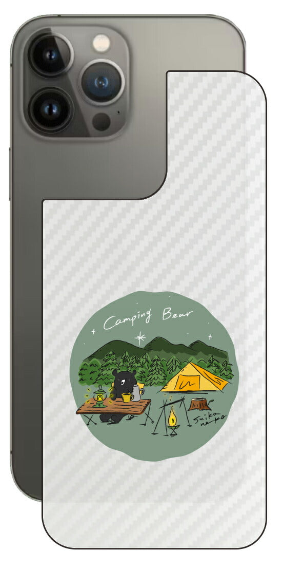 iPhone 13 Pro Max用 【コラボ プリント Design by すいかねこ 005 】 カーボン調 背面 保護 フィルム 日本製