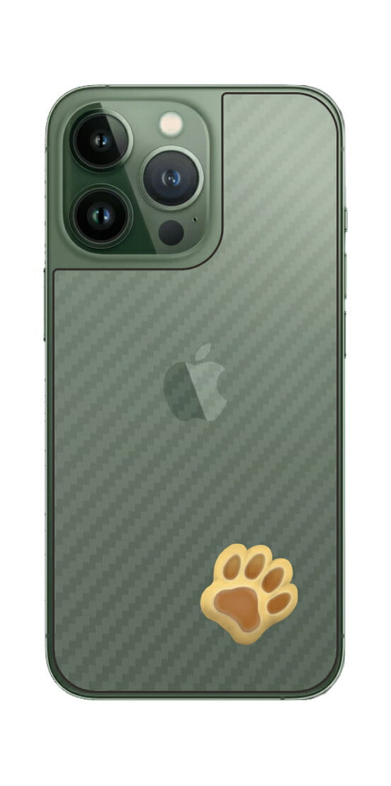 iPhone 13 Pro / iPhone 13用 カーボン調 肉球 イラスト プリント 背面保護フィルム 日本製 [なんちゃって ぷくぷく イエロー/ブラウン]