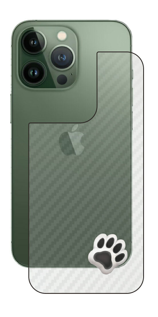 iPhone 13 Pro / iPhone 13用 カーボン調 肉球 イラスト プリント 背面保護フィルム 日本製 [なんちゃって ぷくぷく ホワイト/ブラック]