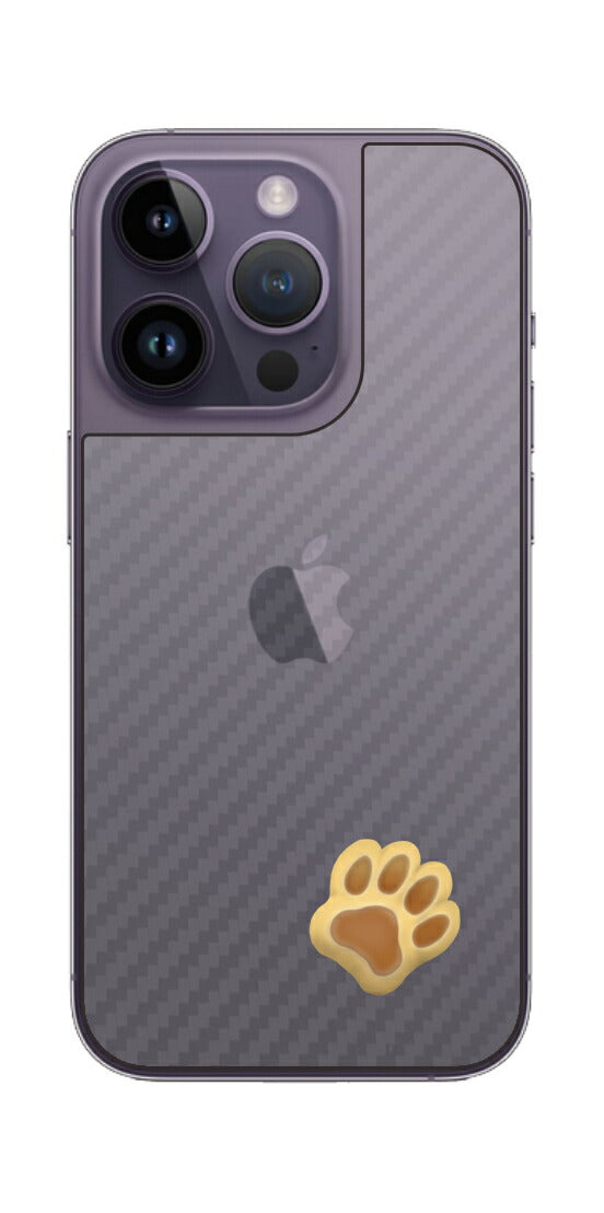iPhone 14 pro用 カーボン調 肉球 イラスト プリント 背面保護フィルム 日本製 [なんちゃって ぷくぷく イエロー/ブラウン]