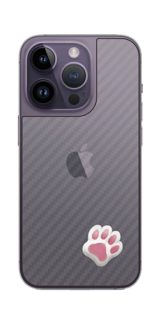 iPhone 14 pro用 カーボン調 肉球 イラスト プリント 背面保護フィルム 日本製 [なんちゃって ぷくぷく ホワイト/ピンク]
