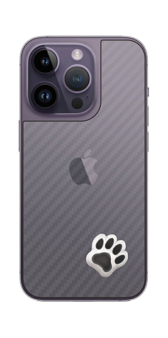 iPhone 14 pro用 カーボン調 肉球 イラスト プリント 背面保護フィルム 日本製 [なんちゃって ぷくぷく ホワイト/ブラック]