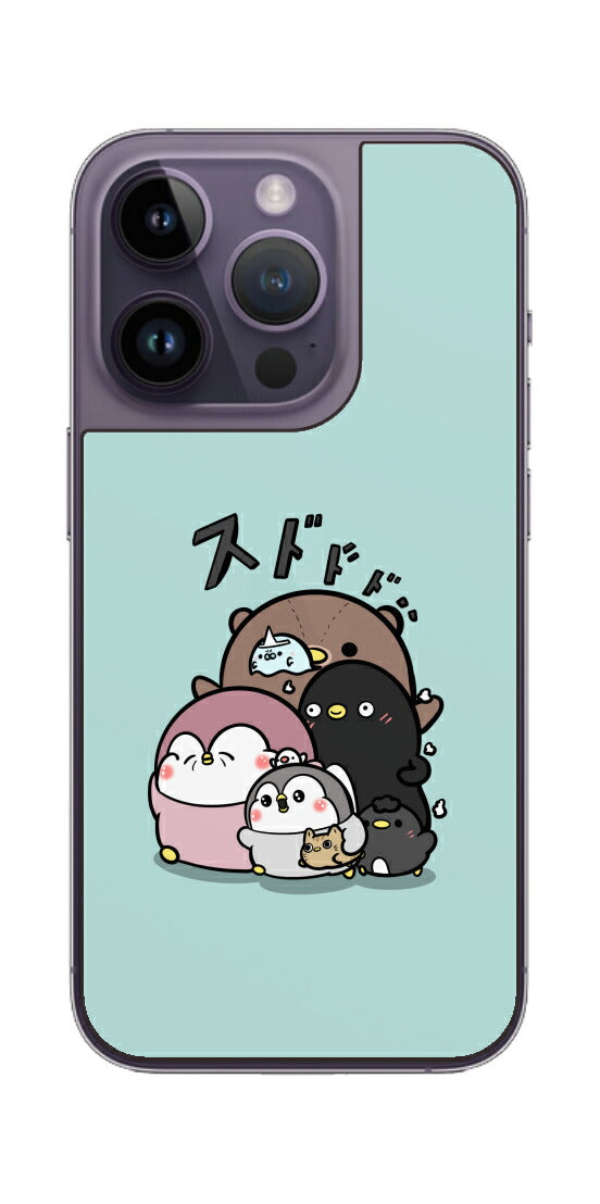 ClearView iPhone 14 pro用 【コラボ プリント Design by お腹すい汰 001 】 背面 保護 フィルム 日本製