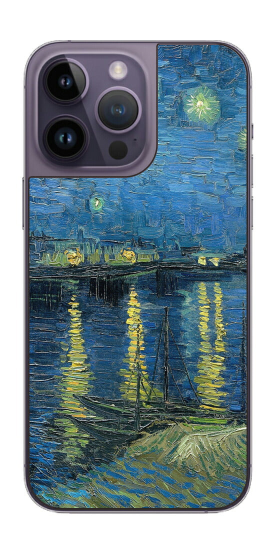 iPhone 14 pro Max用 背面 保護 フィルム 名画 プリント ゴッホ ローヌの星月夜（ フィンセント ファン ゴッホ Vincent Willem van Gogh ）