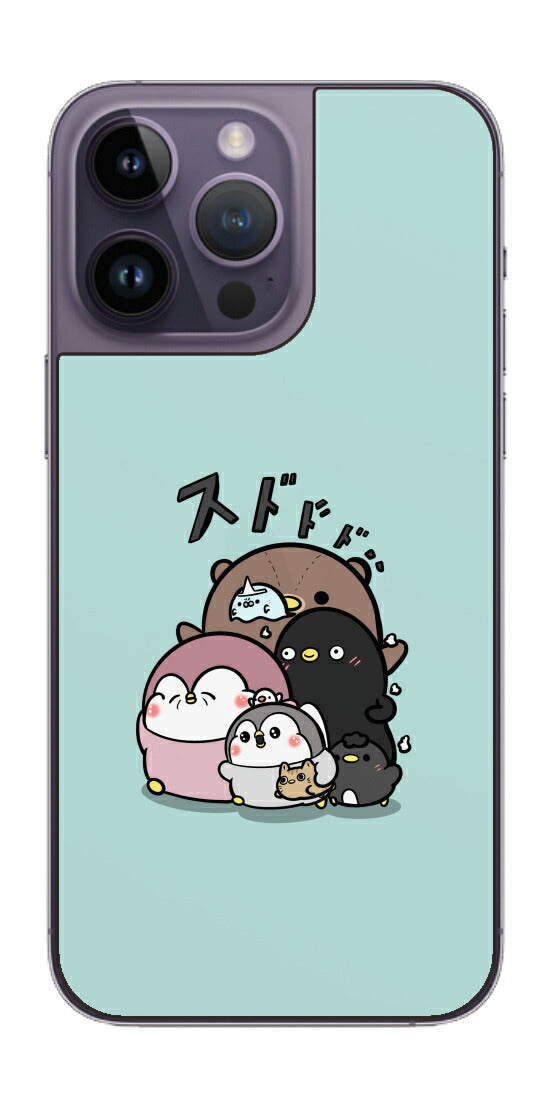 ClearView iPhone 14 pro Max用 【コラボ プリント Design by お腹すい汰 001 】 背面 保護 フィルム 日本製