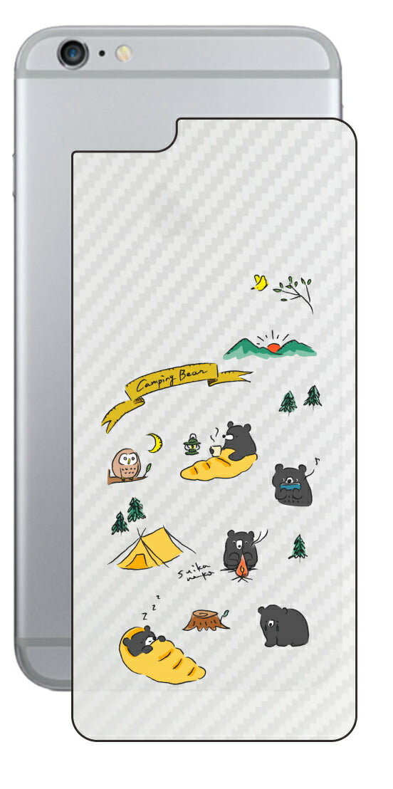 iPhone 6 Plus / 6s Plus用 【コラボ プリント Design by すいかねこ 004 】 カーボン調 背面 保護 フィルム 日本製