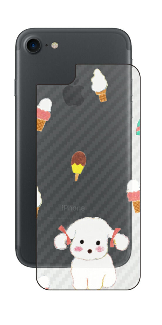 iPhone 7 / 7s用 【コラボ プリント Design by よこお さとみ 002】 カーボン調 背面 保護 フィルム 日本製