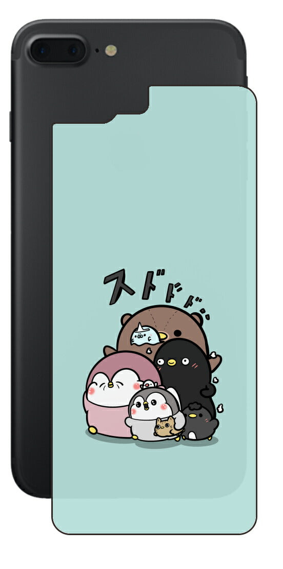 ClearView iPhone 7 Plus用 【コラボ プリント Design by お腹すい汰 001 】 背面 保護 フィルム 日本製