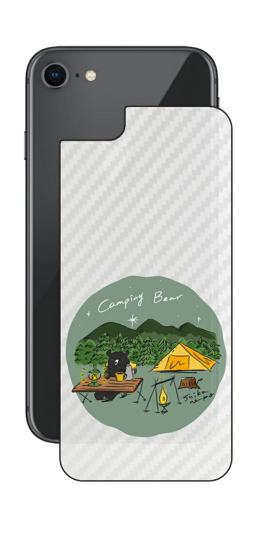 iPhone SE 2020 第2世代 / iPhone 8用 【コラボ プリント Design by すいかねこ 005 】 カーボン調 背面 保護 フィルム 日本製